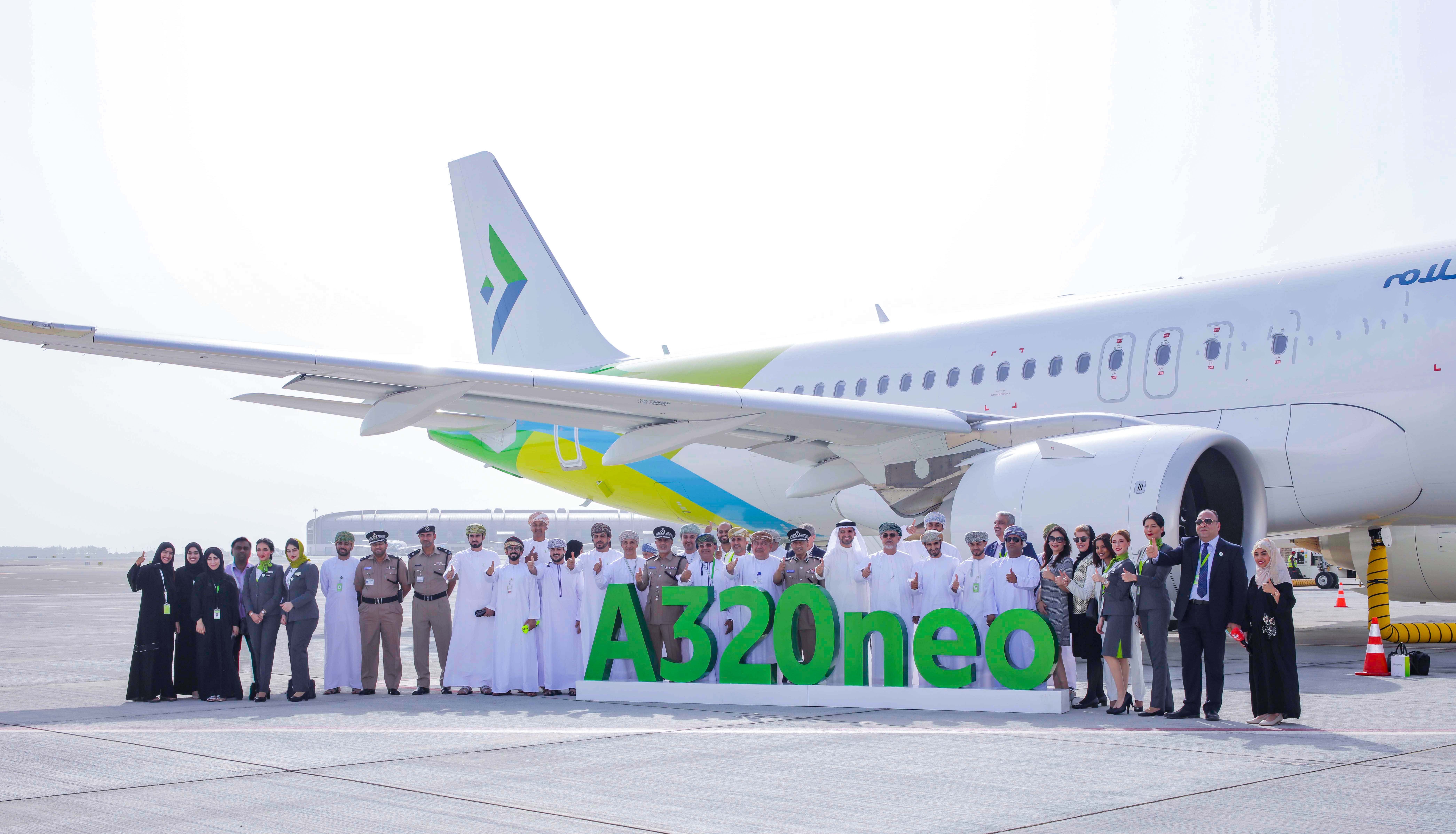 Gulf Pacific Aviation Services UAE A320Neo